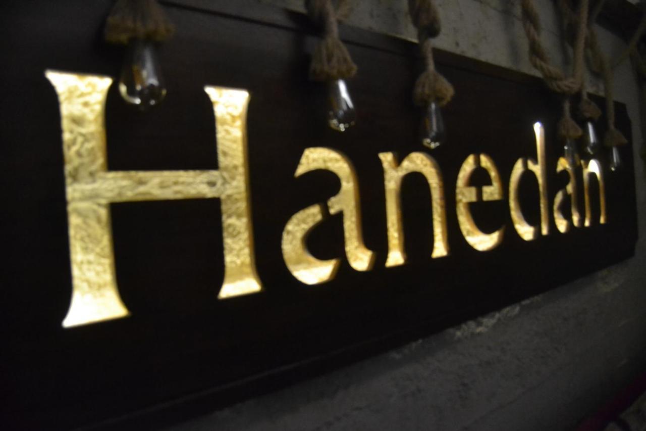 Ayder Hanedan Suit Hotel Cayirduzu Kültér fotó